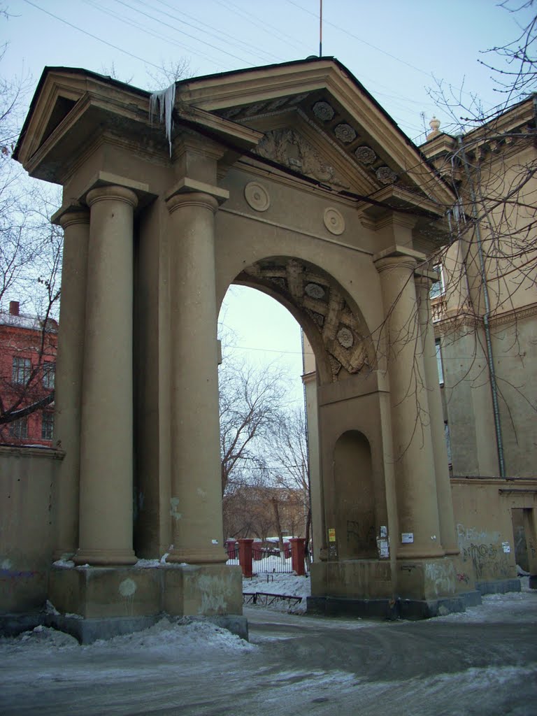 Триумфальная арка социализма