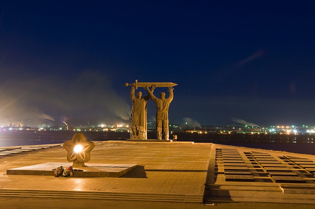 Мемориал