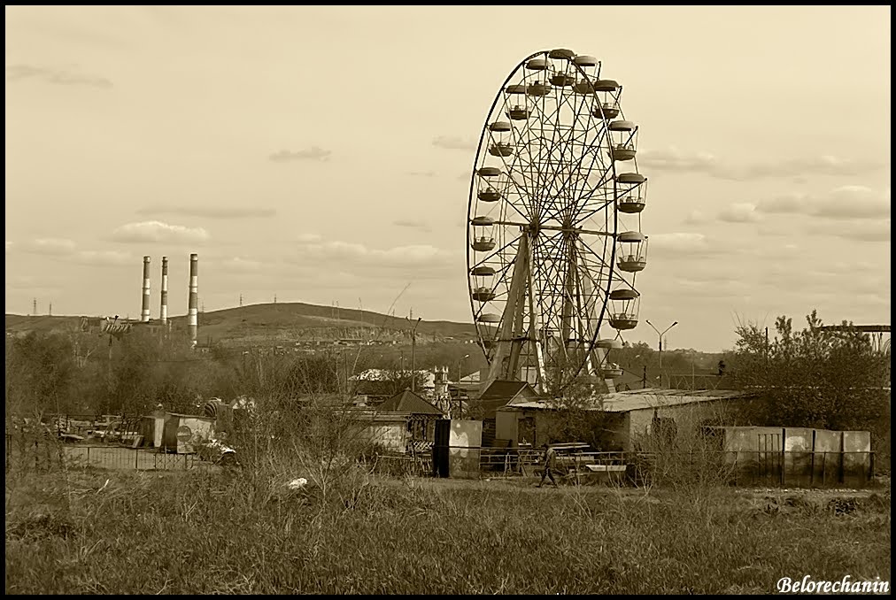 "Припятское" колесо в Магнитогорске ("Pripjatsky" wheel in Magnitogorsk)