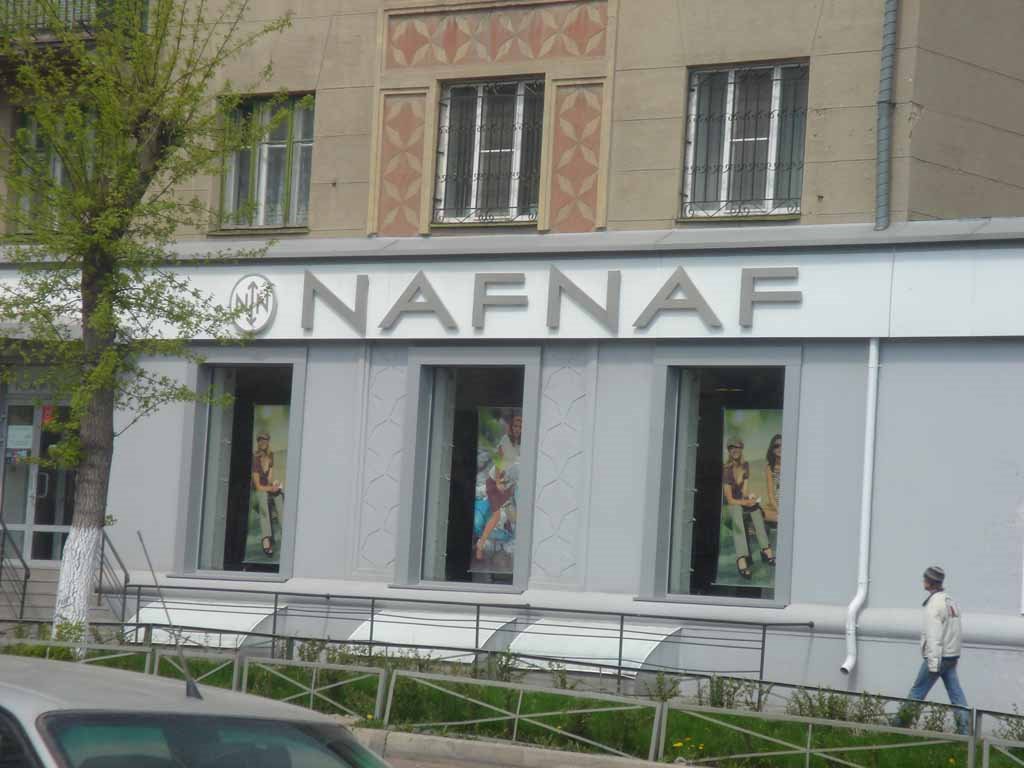 Naf Naf