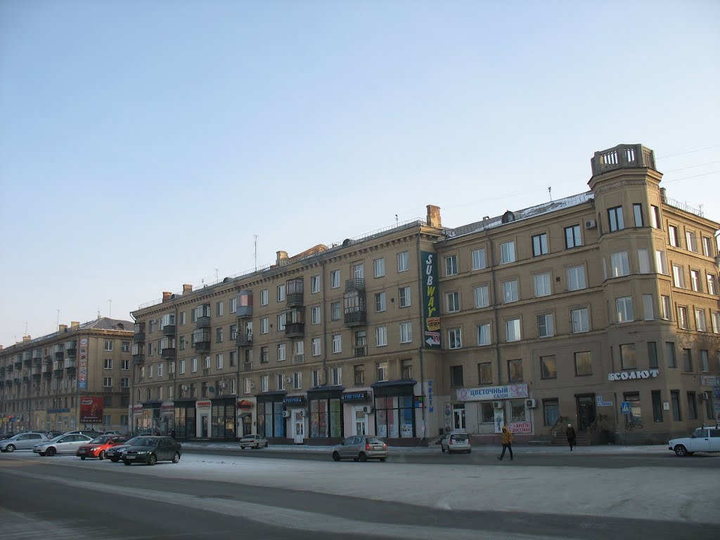 Жилой дом просп. Ленина, 45