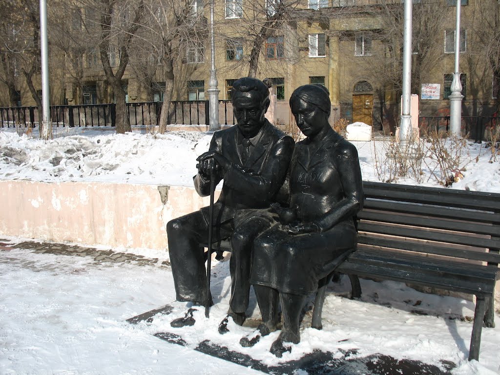 «Памятник родителям»