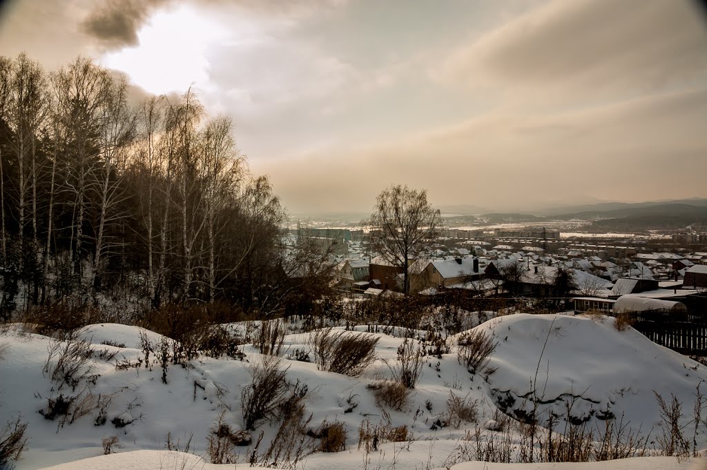 На горке