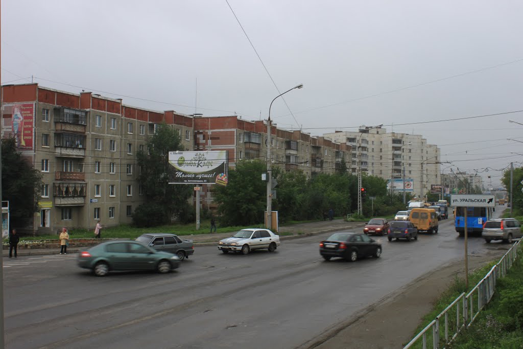 Тургояк. Челябинская область