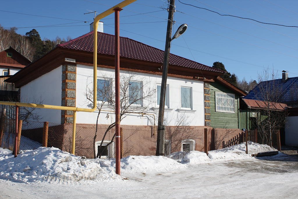 Дом / House