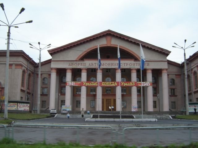 Palace