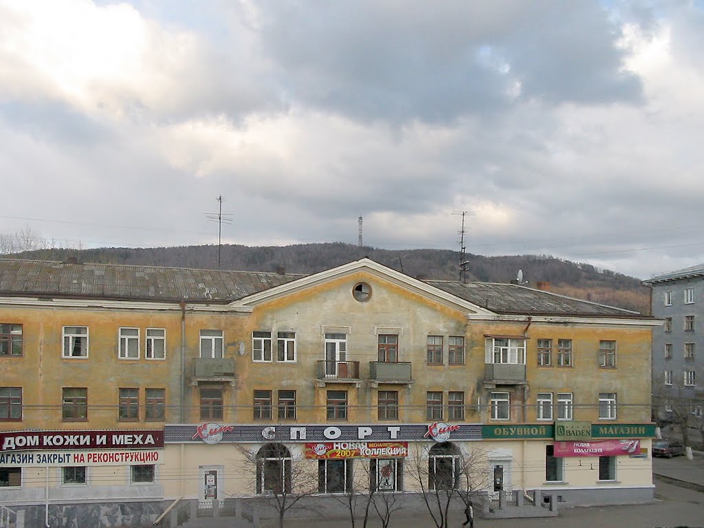 Миасс, из окна гостиницы, 2007 г