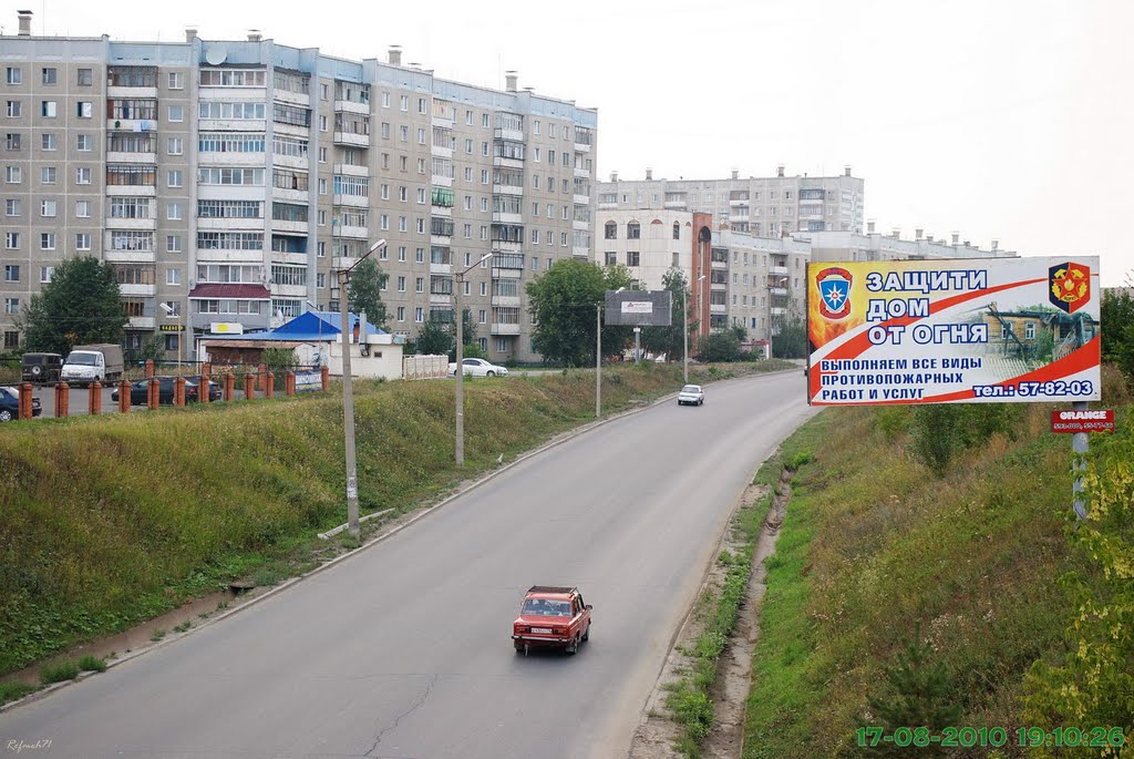 улица Академика Павлова