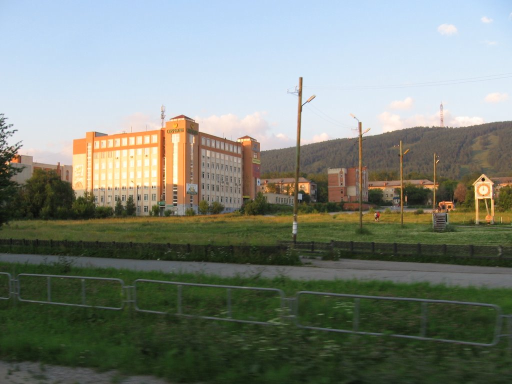 Миасс