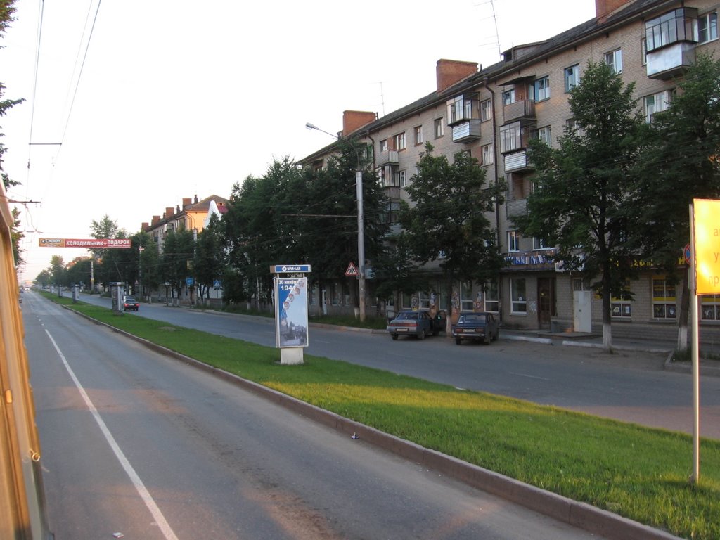 Миасс
