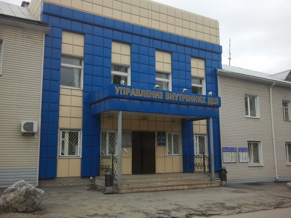 Полиция города Миасса 2011