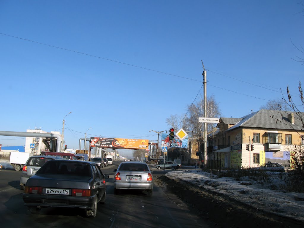 Миасс