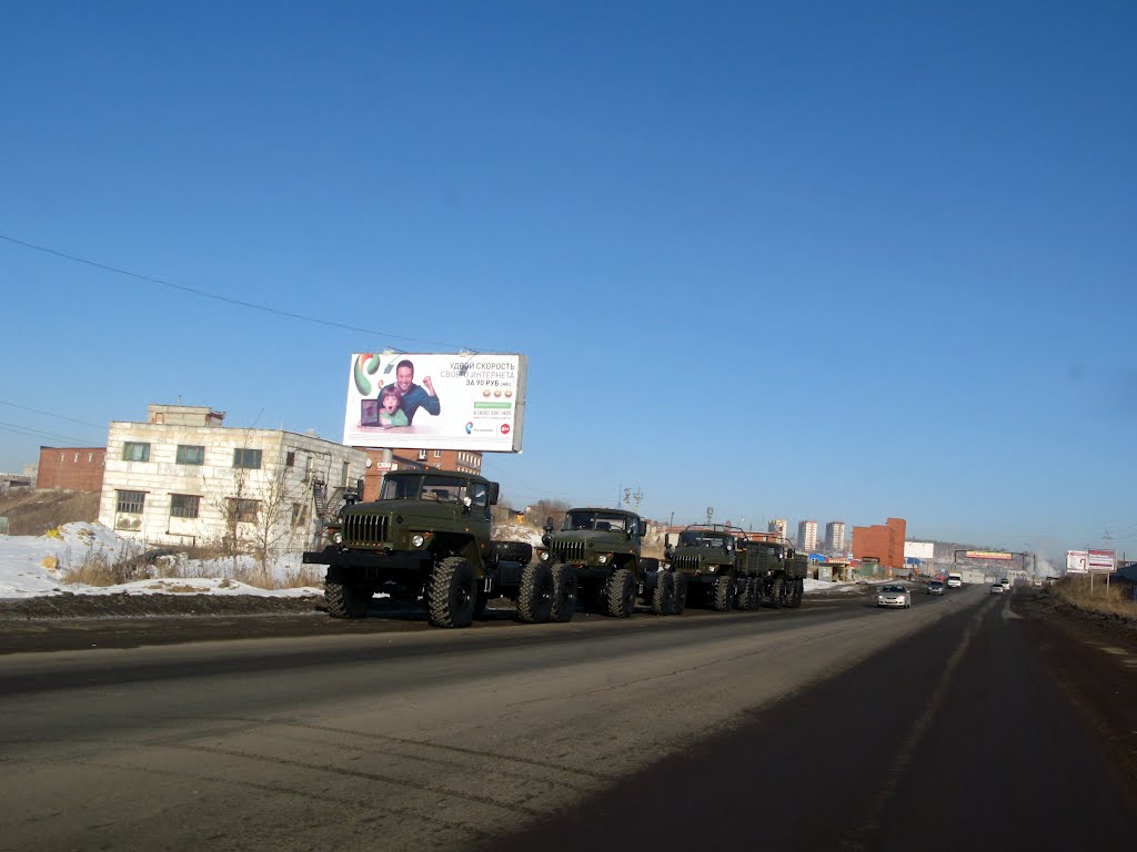 Автоколонна автомобилей "Урал"