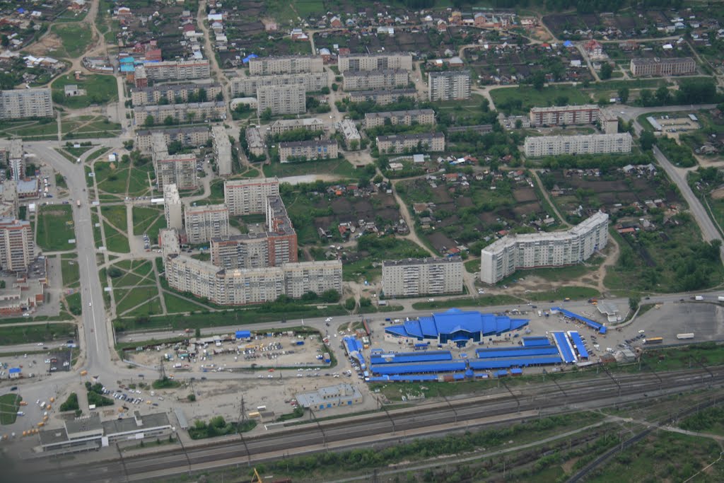 Вокзал Миасс. Вид с воздуха / Miass. Railway station