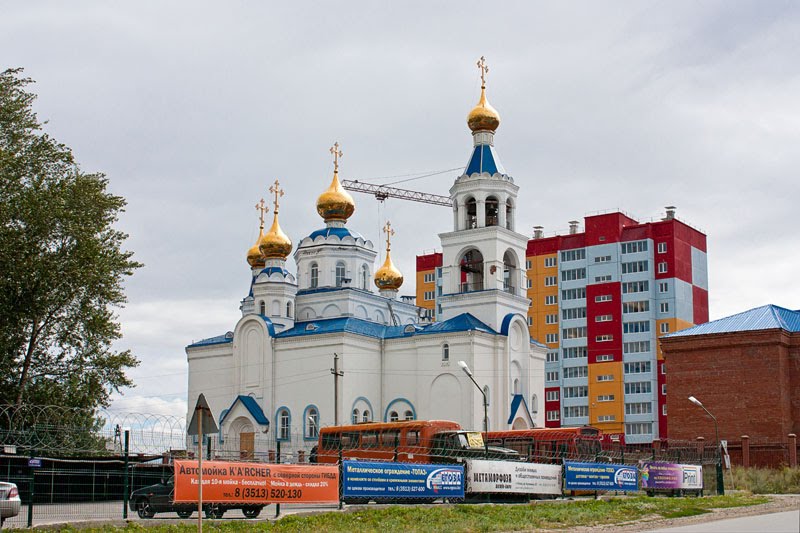 Храм Богоявления Господня в Миассе
