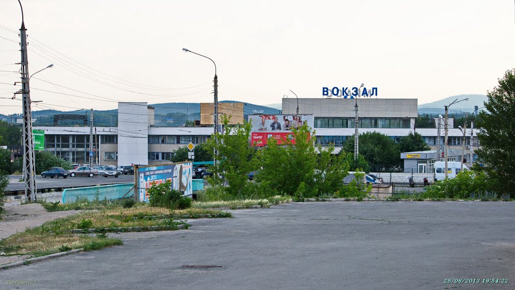 Вокзал станции Миасс-1