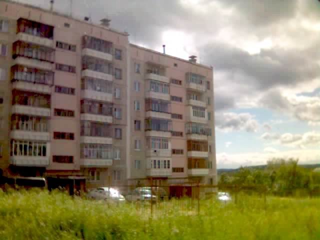 Романенко 29