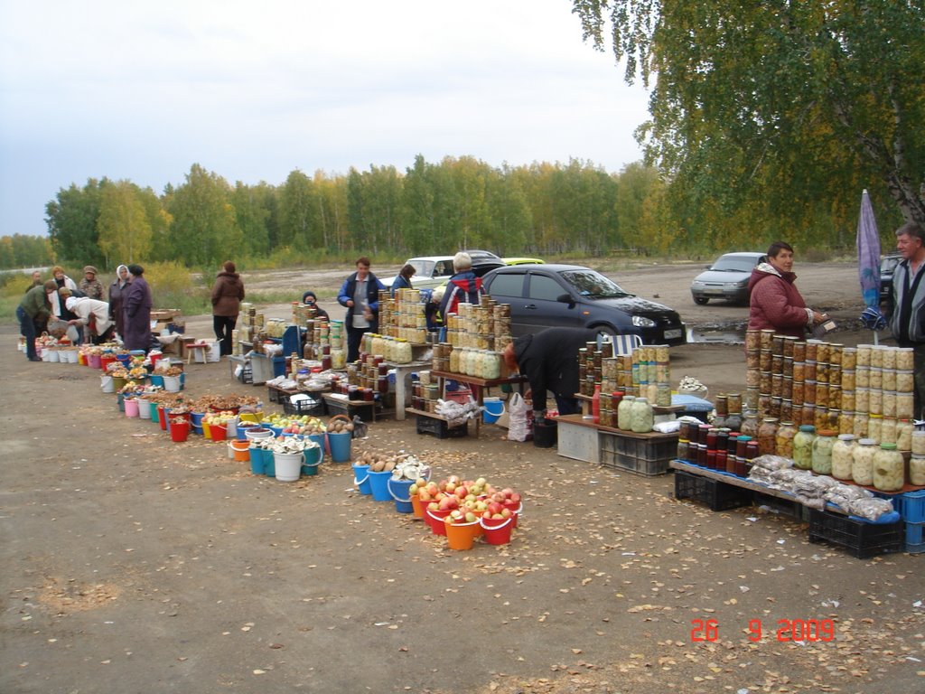Грибники Пласта