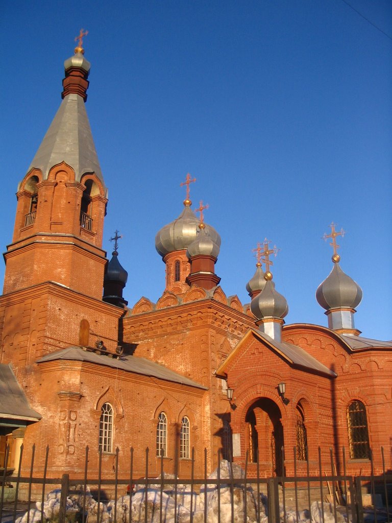 Tserkov