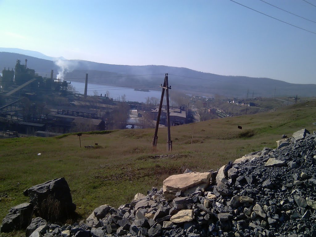 метзавод