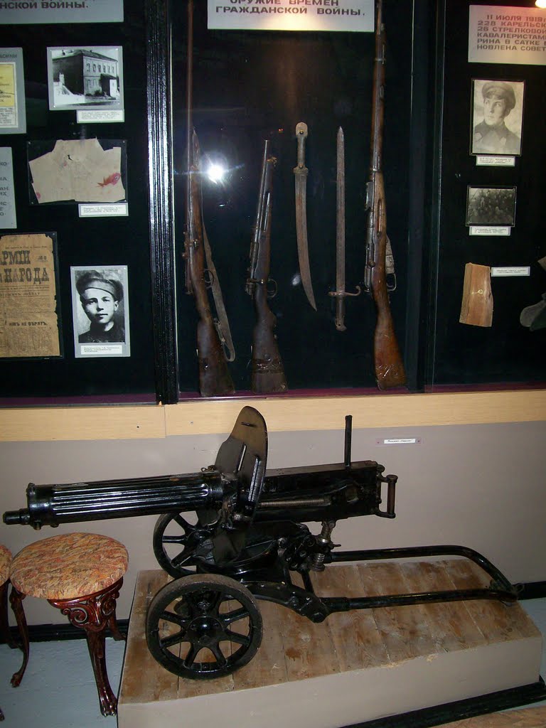 Пулемёт «Максим» (Саткинский музей) / The machinegun “Maxim” (museum)