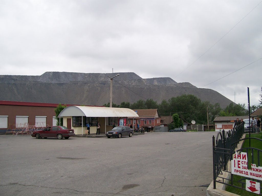 В историческом центре г.Сатка / The Satka`s historical center