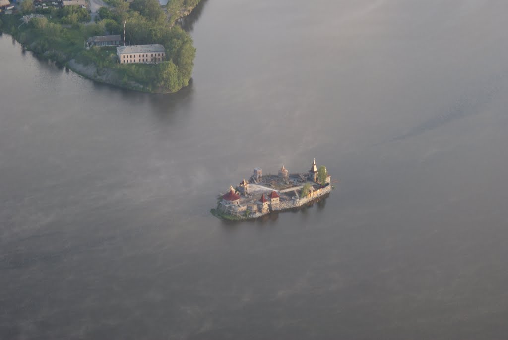 Остров