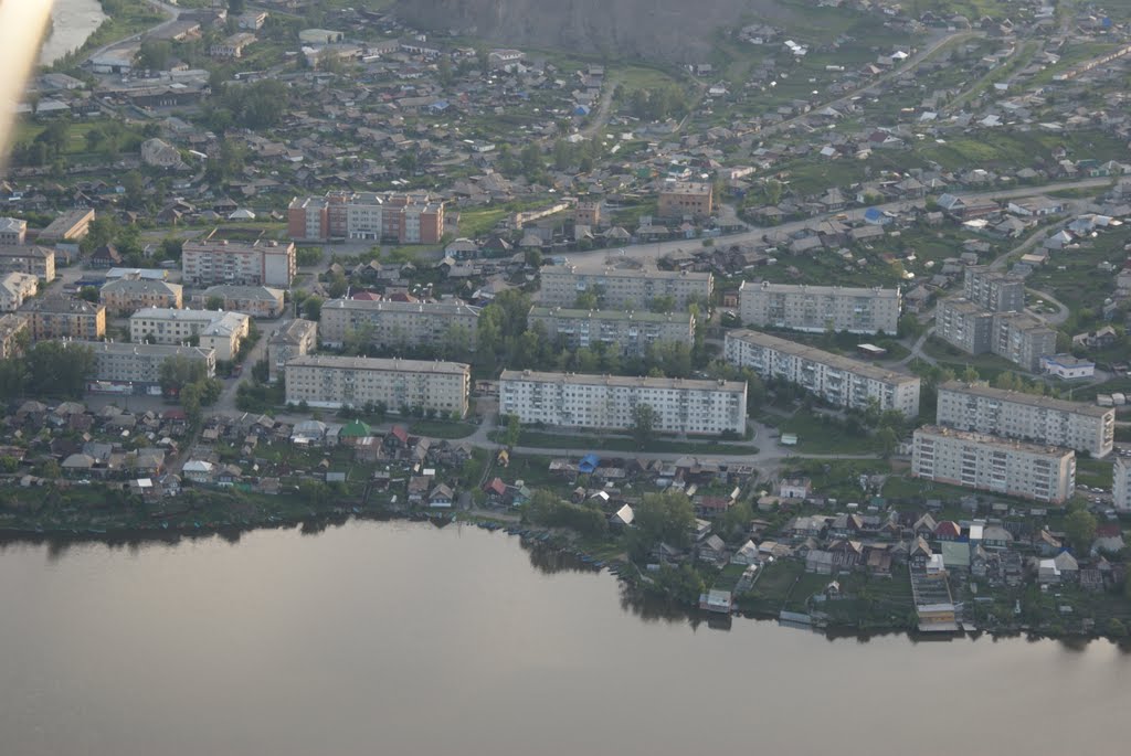 Сатка
