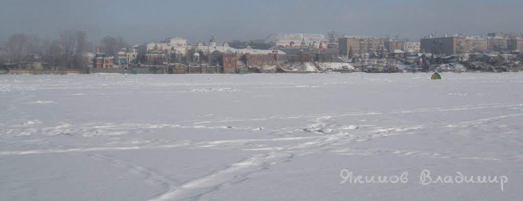 Полдень.