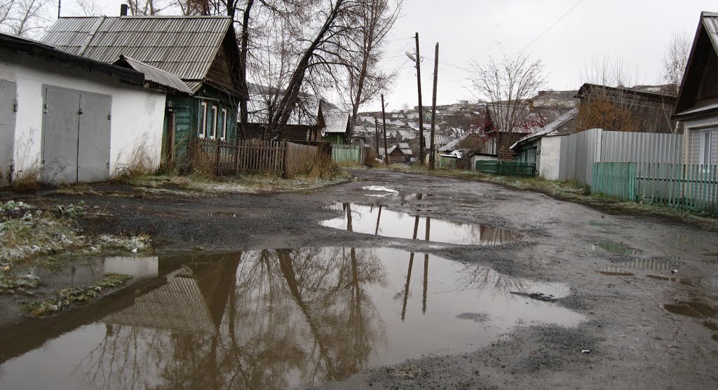 лужицы