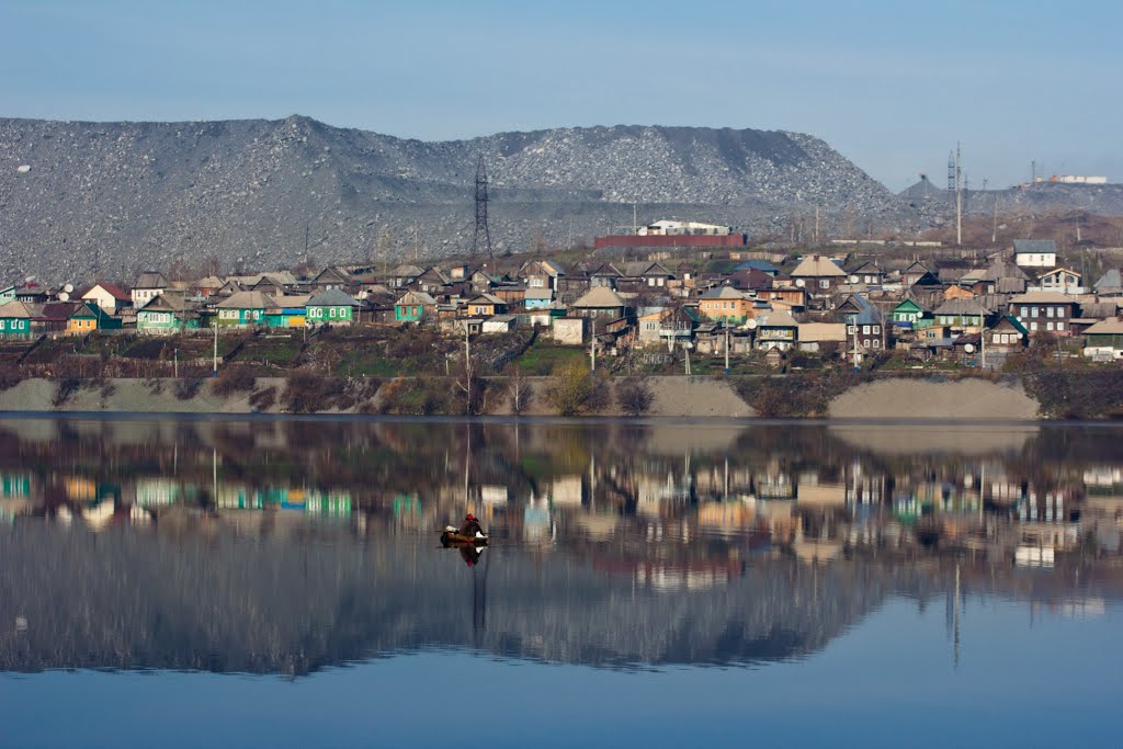 Сатка