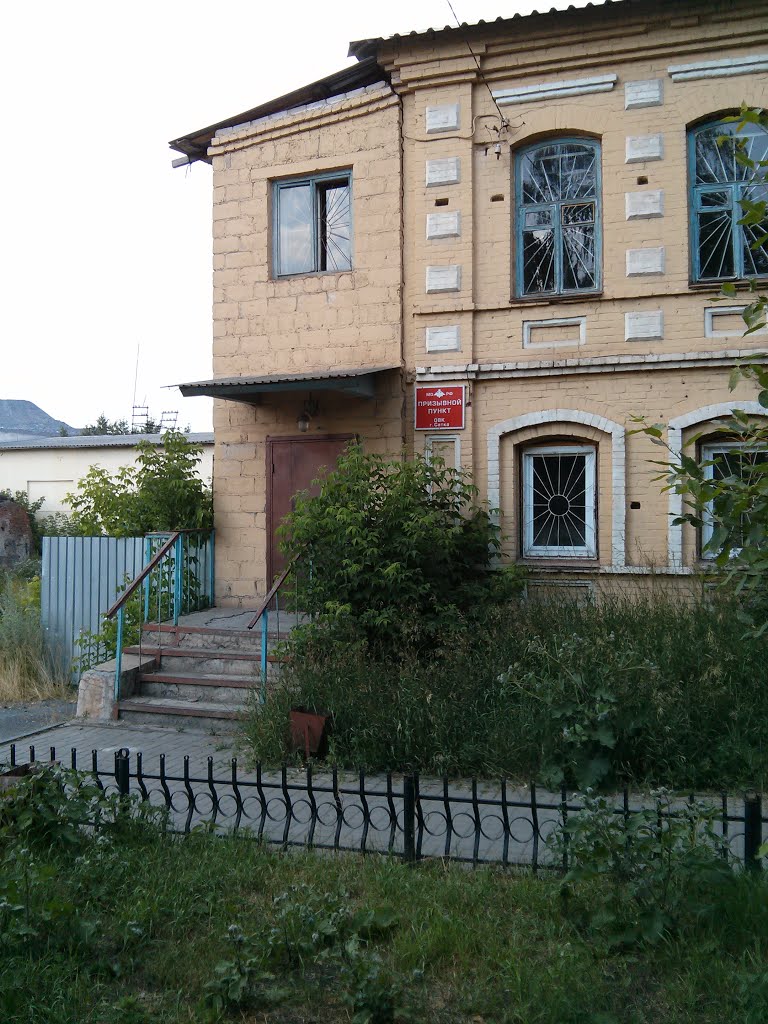 военкомат