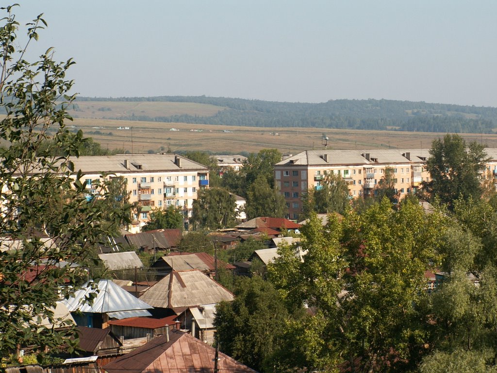 Город