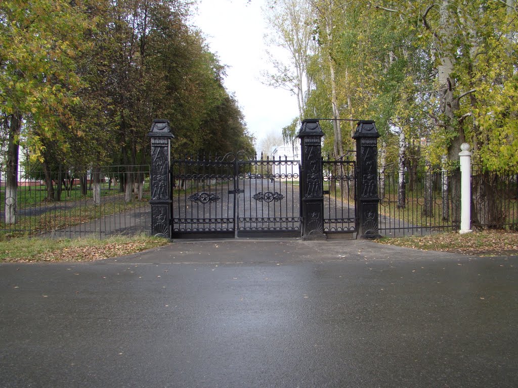 Симский парк