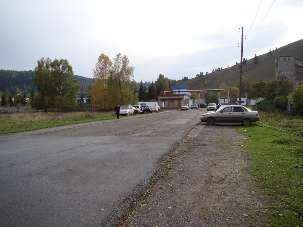 г. Сим, 2-я проходная завода
