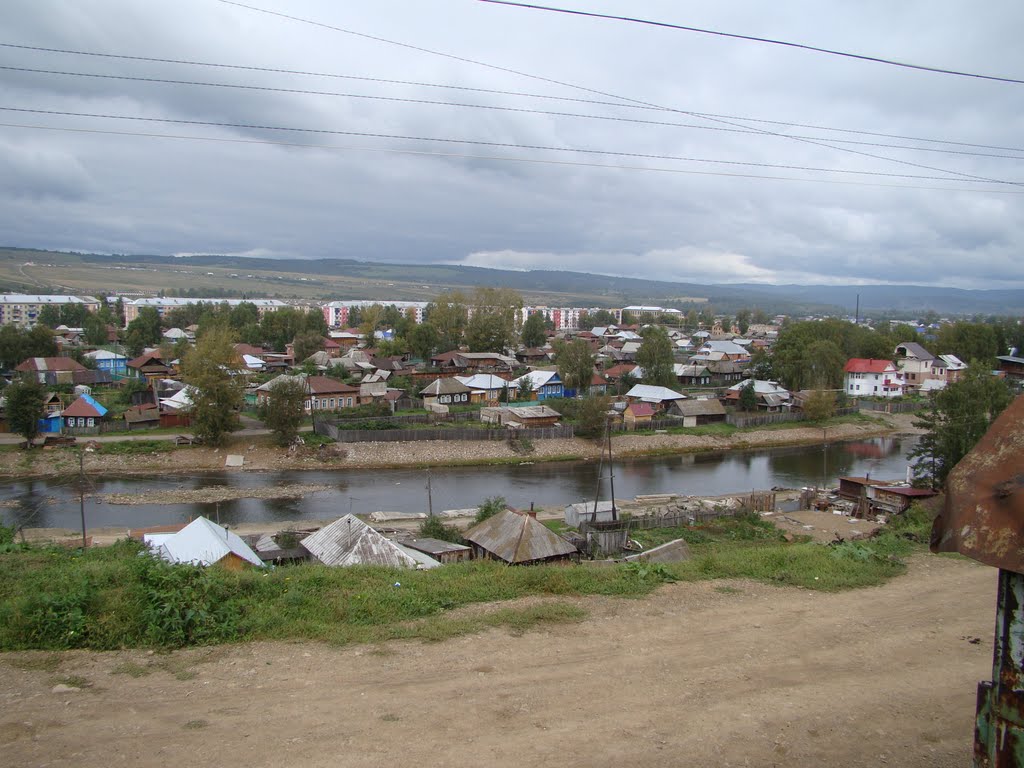 г. Сим. Вид с ул. Луговая