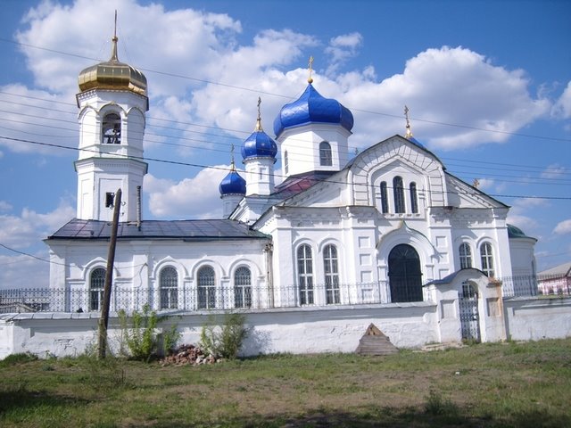 Церковь Александра Невского