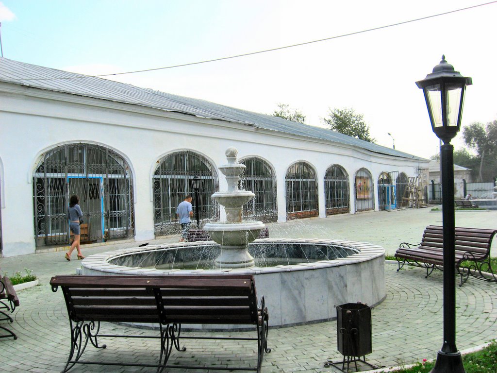 Троицкий Арбат