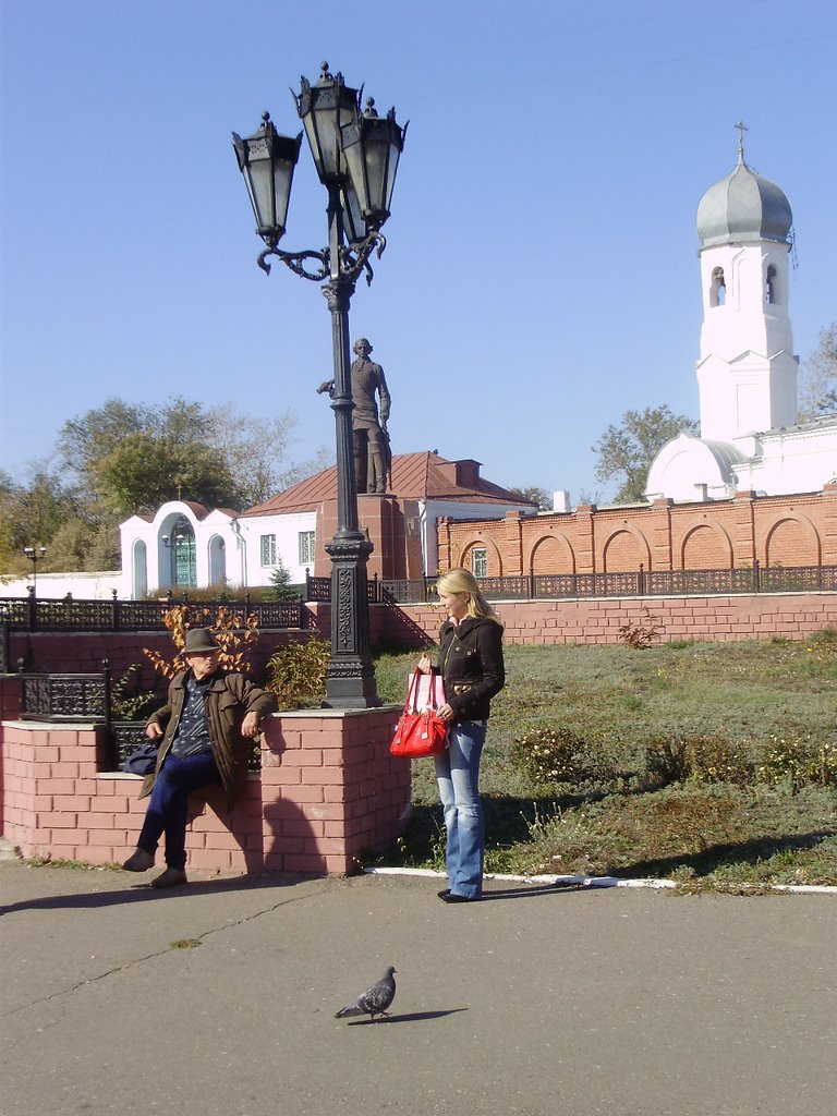 памятник им. Неплюева