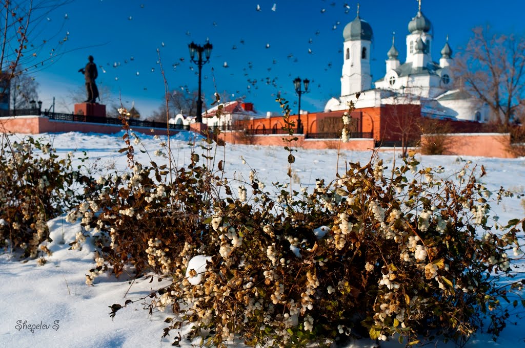 Троицк