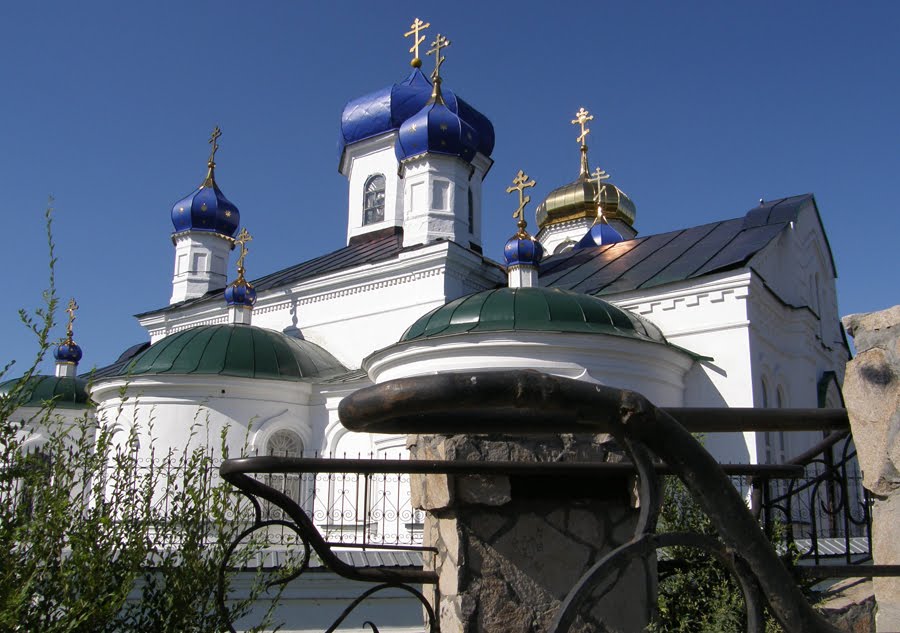 Храм Александра Невского