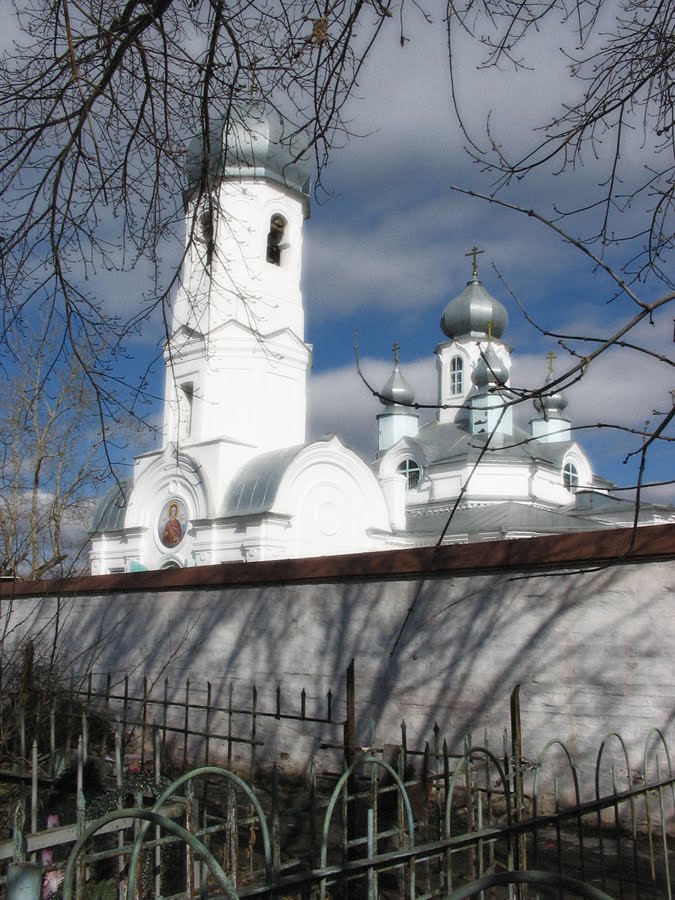 храм Дмитрия Солунского