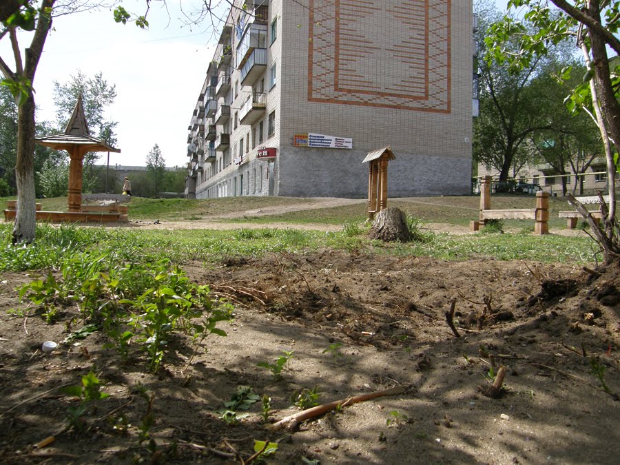 Дворы Троицка