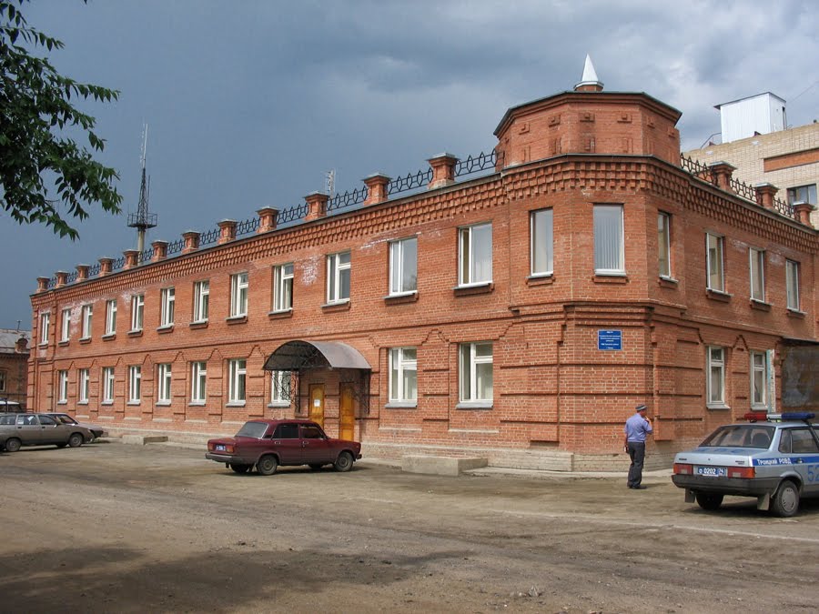 РОВД
