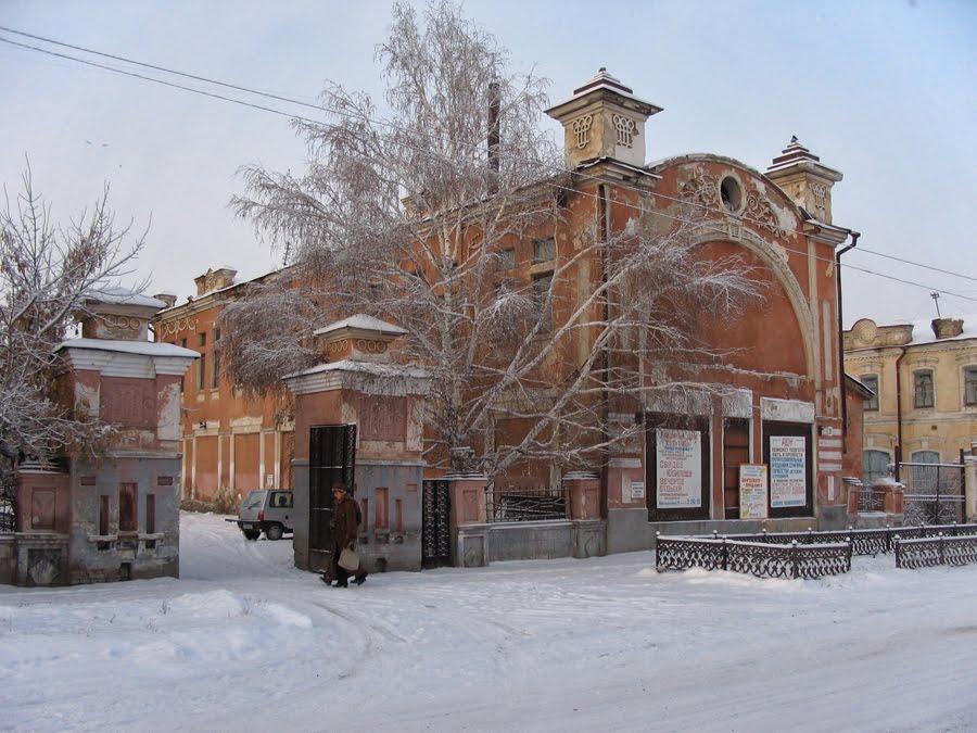 Дом культуры
