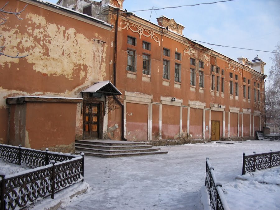 Дом культуры