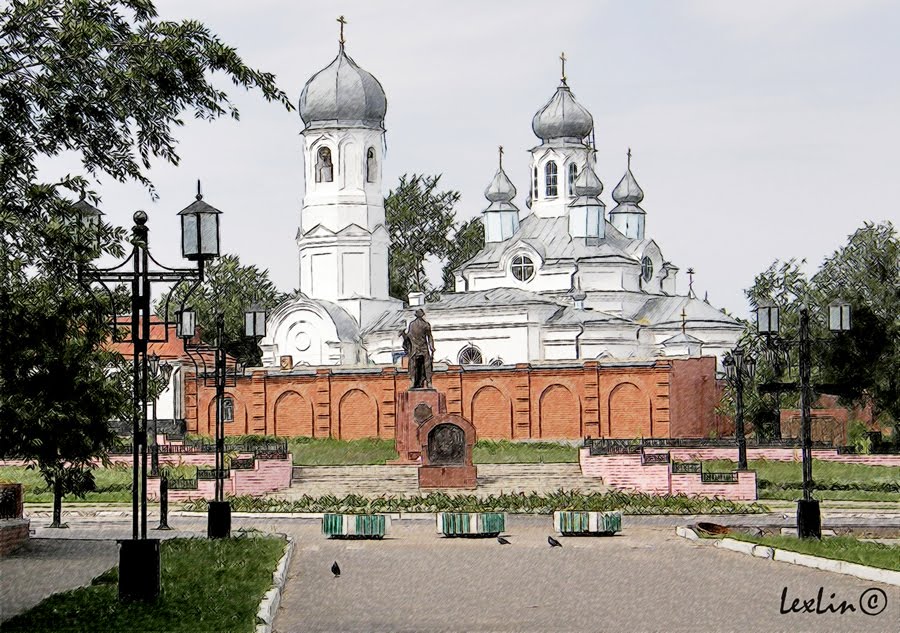 Площадь им. Неплюева