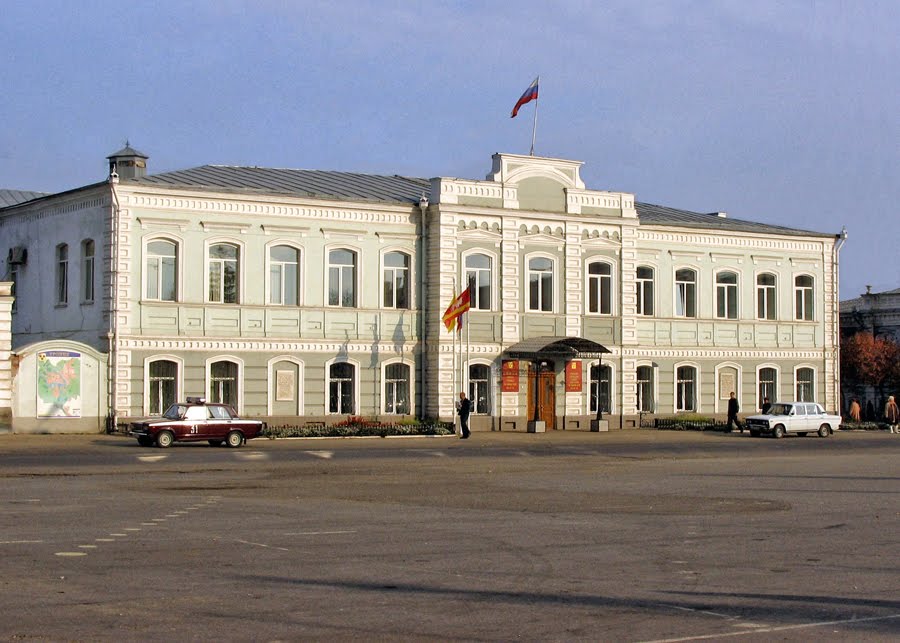 Администрация