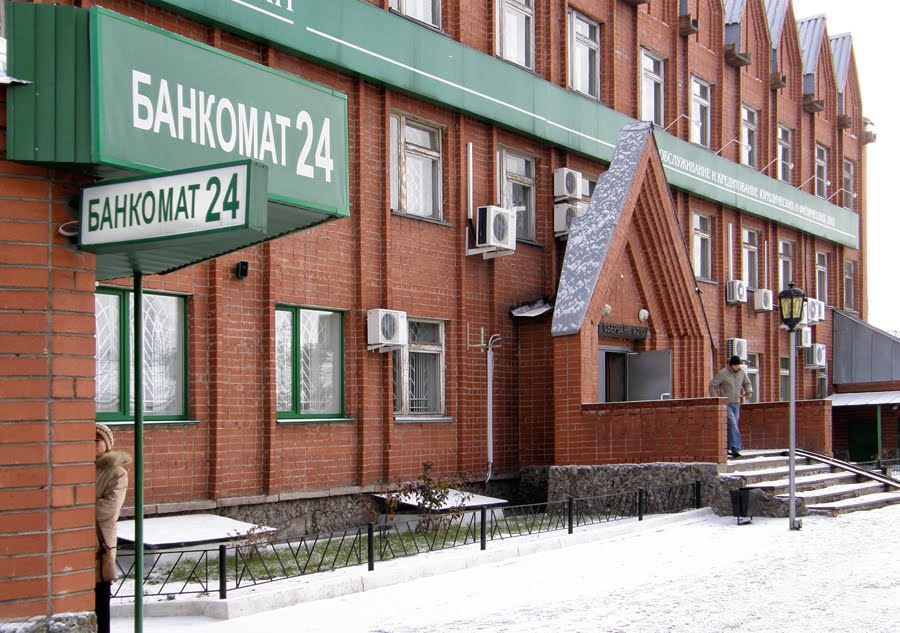 Банк