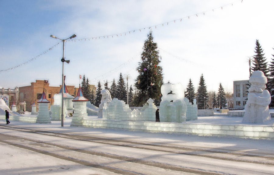 Ледяной городок